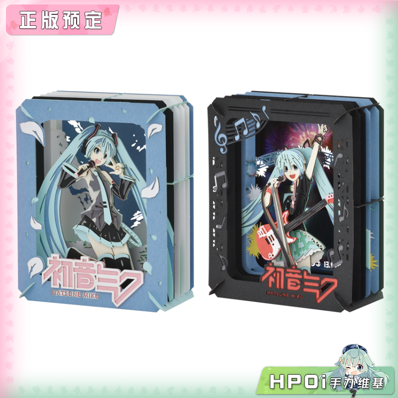 Ensky V家 初音未来 miku 纸剧场 手工纸模 周边