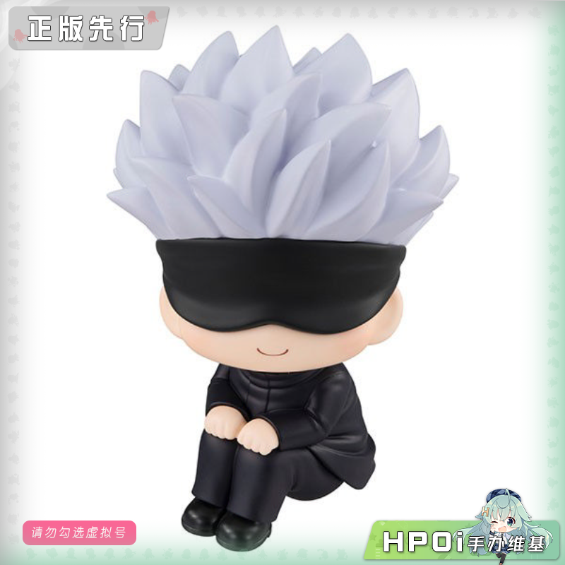 MegaHouse lookup 咒术回战 5t5 五条悟 Q版手办再版