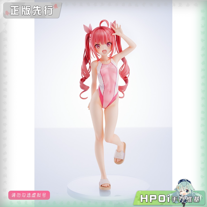 AMAKUNI 泳装身影 瓦特菈 竞技泳装 手办