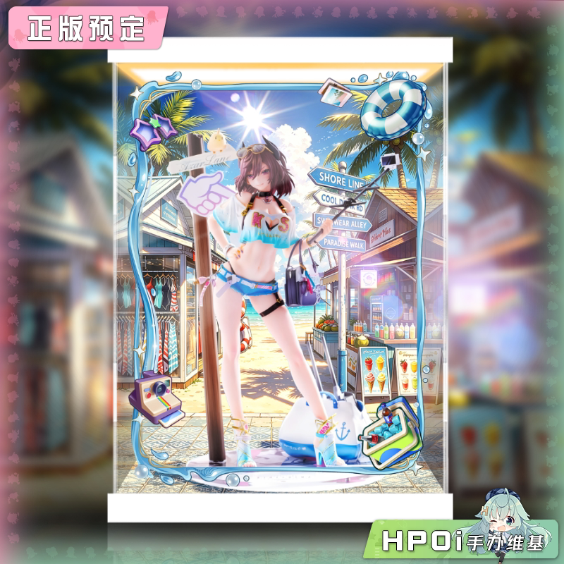展示盒 Mimeyoi 碧蓝航线 雾岛 鳗 夏日的大胆尝试