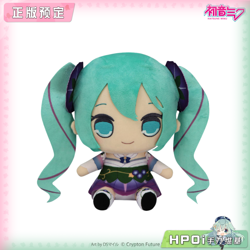 Furyu KYURUMARU 初音未来 牵牛花 毛绒 玩偶 周边