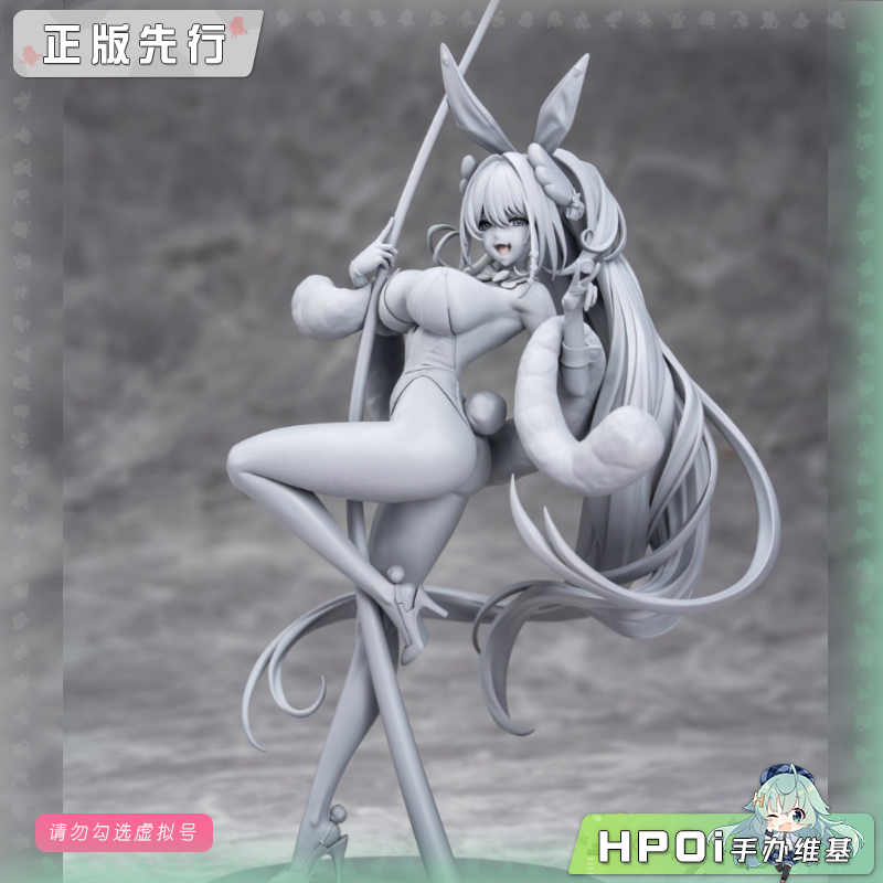 HSK NIKKE 胜利女神 妮姬 露菲 奢侈兔 手办