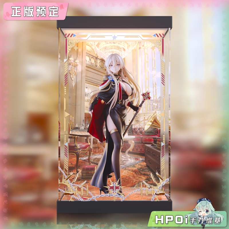 展示盒 F:NEX 碧蓝航线 俾斯麦 礼服 1/7 手办