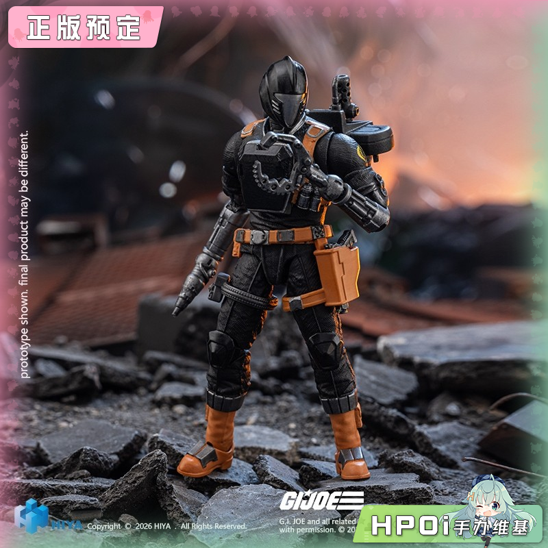 HIYA 海雅 EM 特种部队 G I Joe BAT 1/18 可动手办