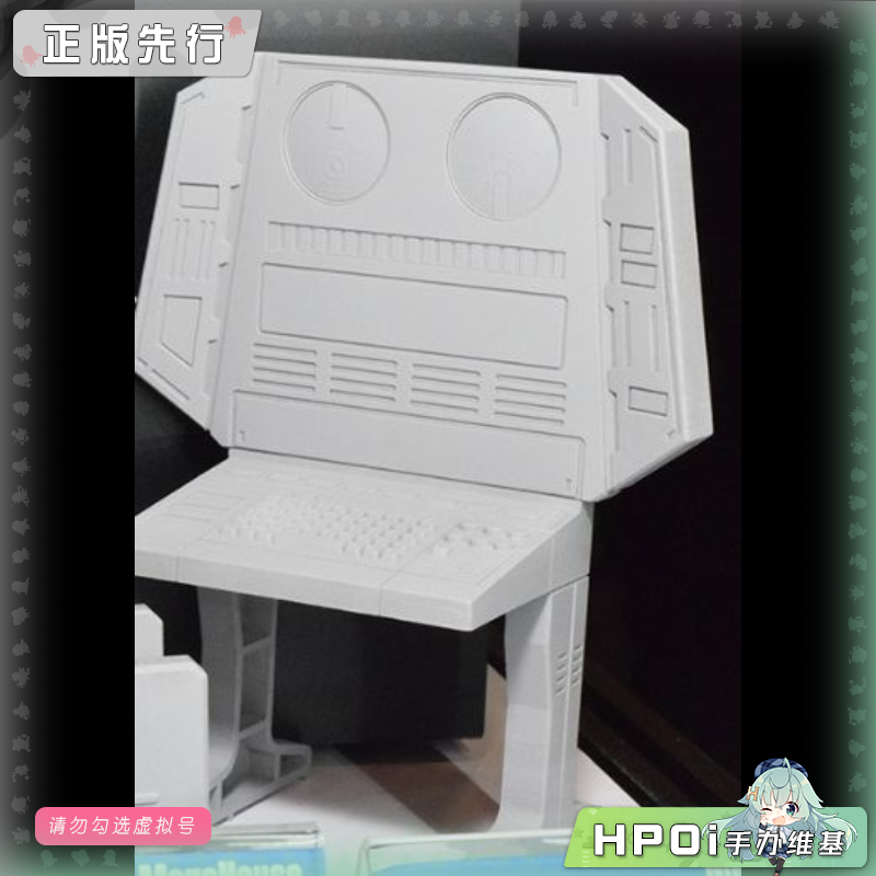 MegaHouse GMG 高达1979 地球联邦军 办公桌 手办