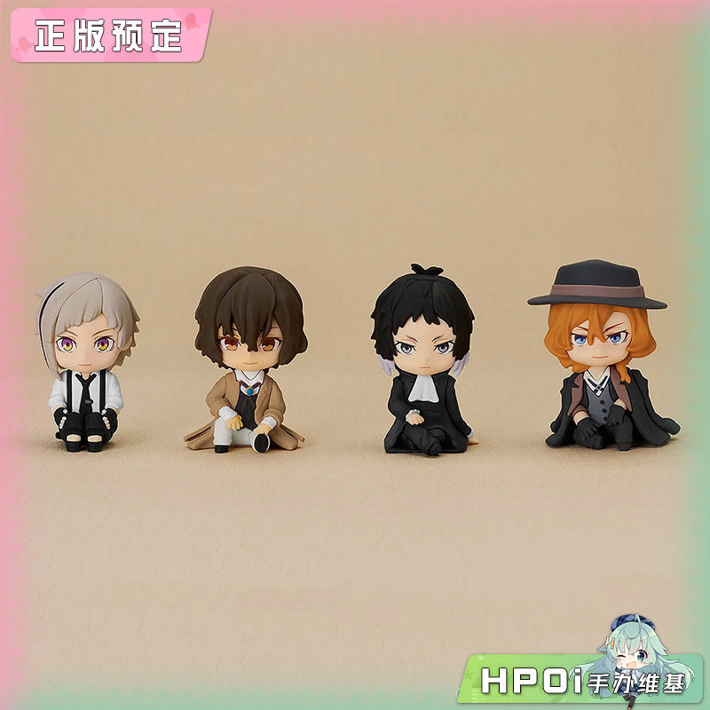 ORANGE ROUGE Plus 文豪野犬 橡胶玩偶 粘土人 手办