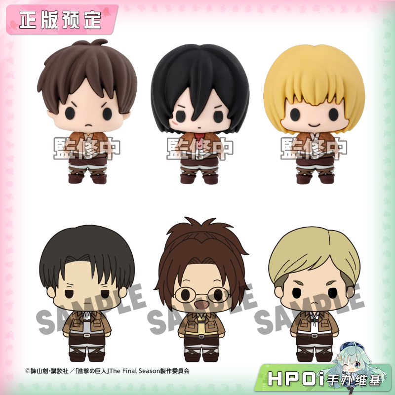 MegaHouse Chokorin 进击的巨人豆豆眼 Q版小手办