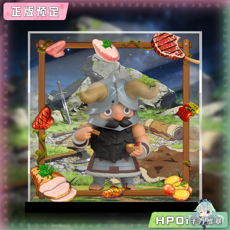 展示盒 GSC 粘土人 迷宫饭 森西 手办