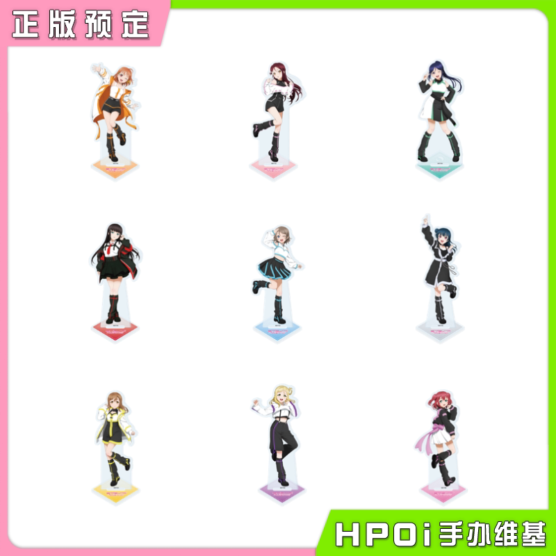 A3 LoveLive Sunshine!!  赛博霓虹ver 角色立牌周边
