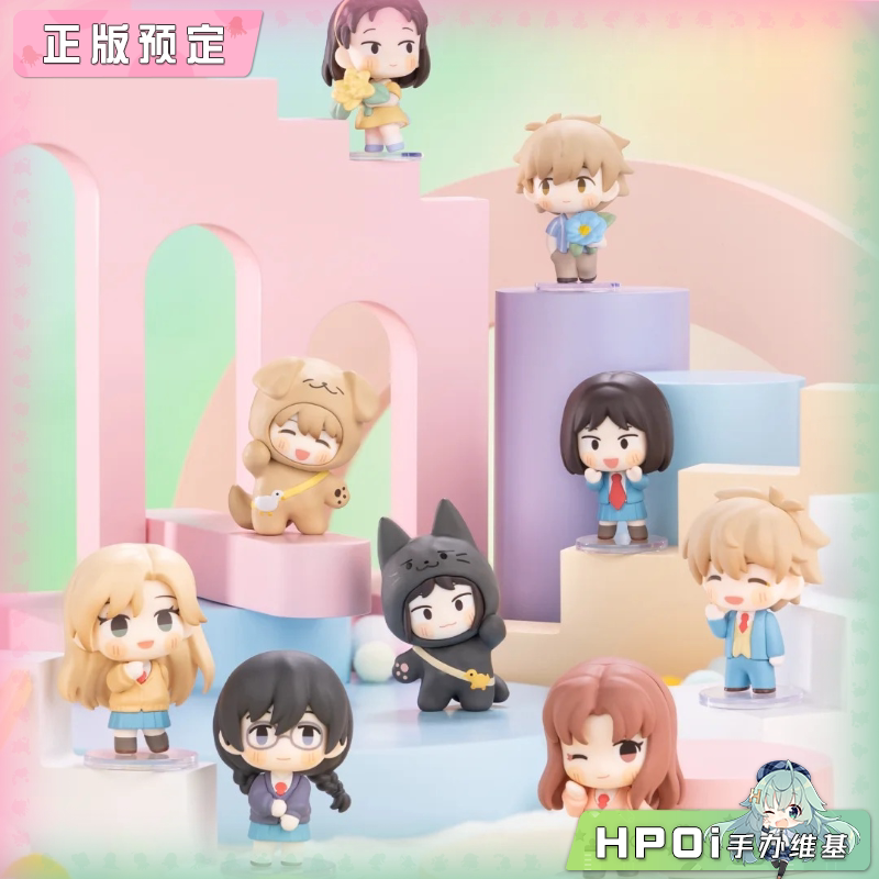 共鸣 跃动青春 超迷你系列 盲盒 第一弹 Q版 手办