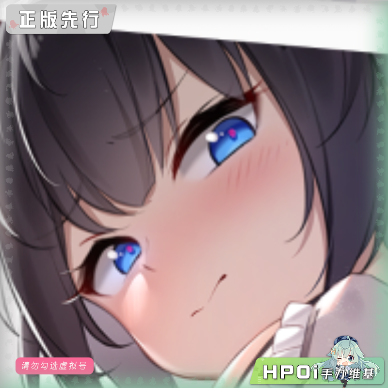 DollyVerse KT子 晨间清茶 手办