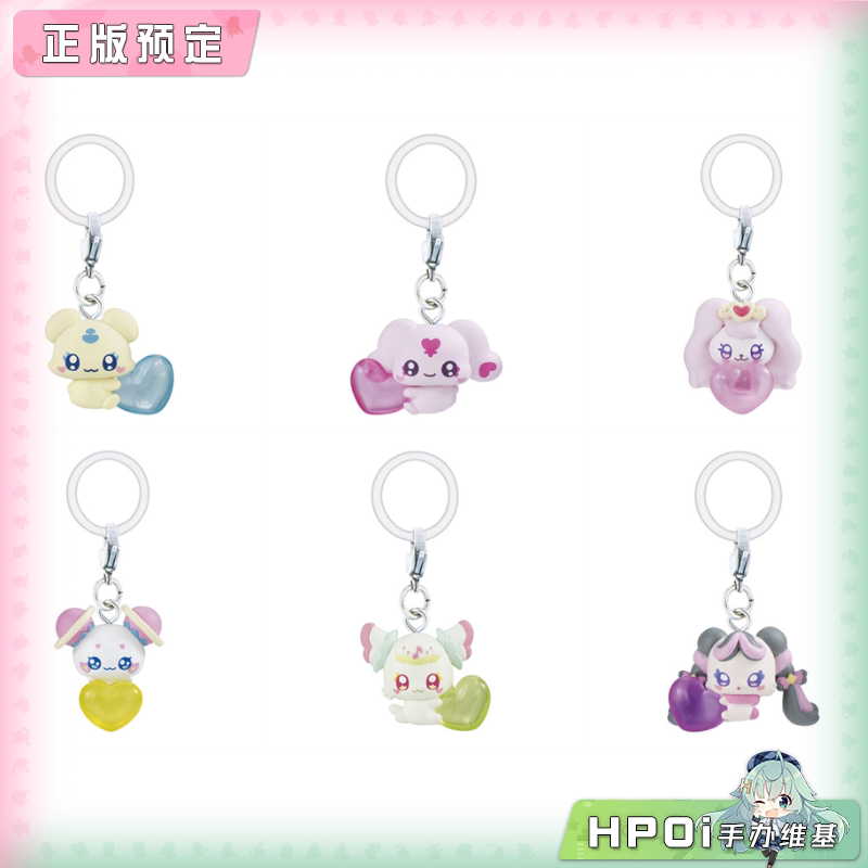 万代 光之美少女 挂件 Heart Collection Q版 手办
