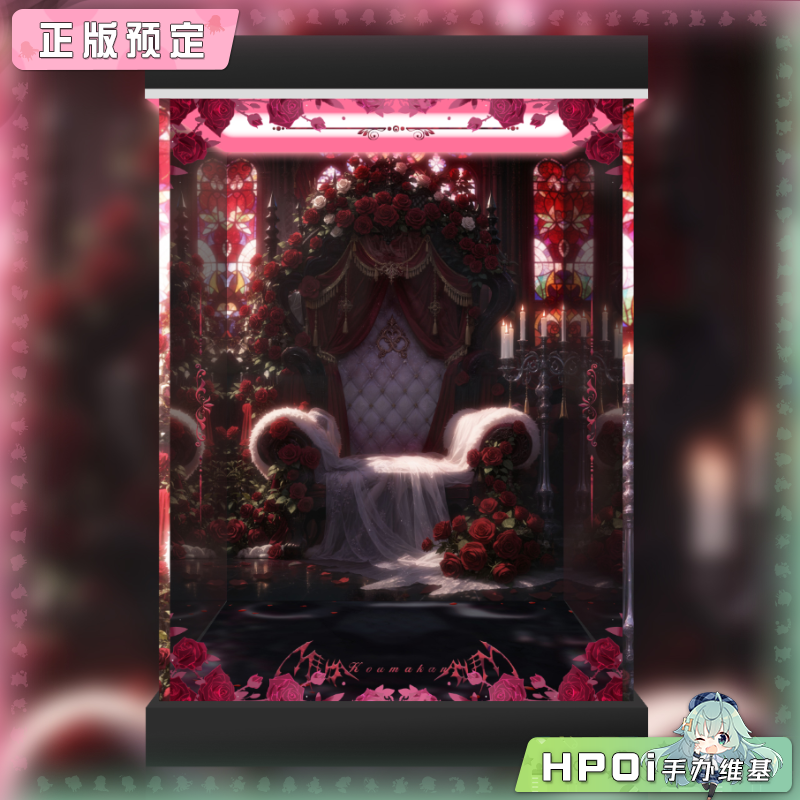 展示盒 东方project 蕾米莉亚 芙兰朵露 压泡面 手办