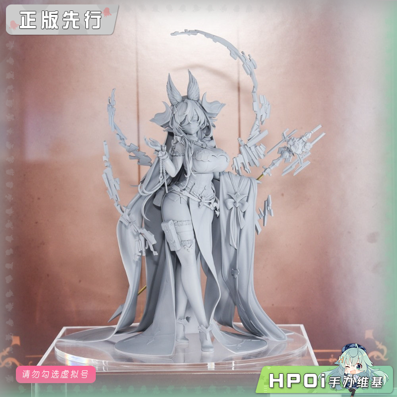 Alter 碧蓝幻想 伽莱翁 手办