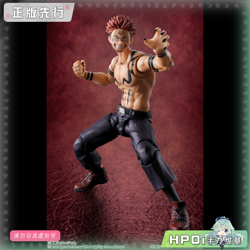 万代 shf 咒术回战 两面 宿傩 可动 手办