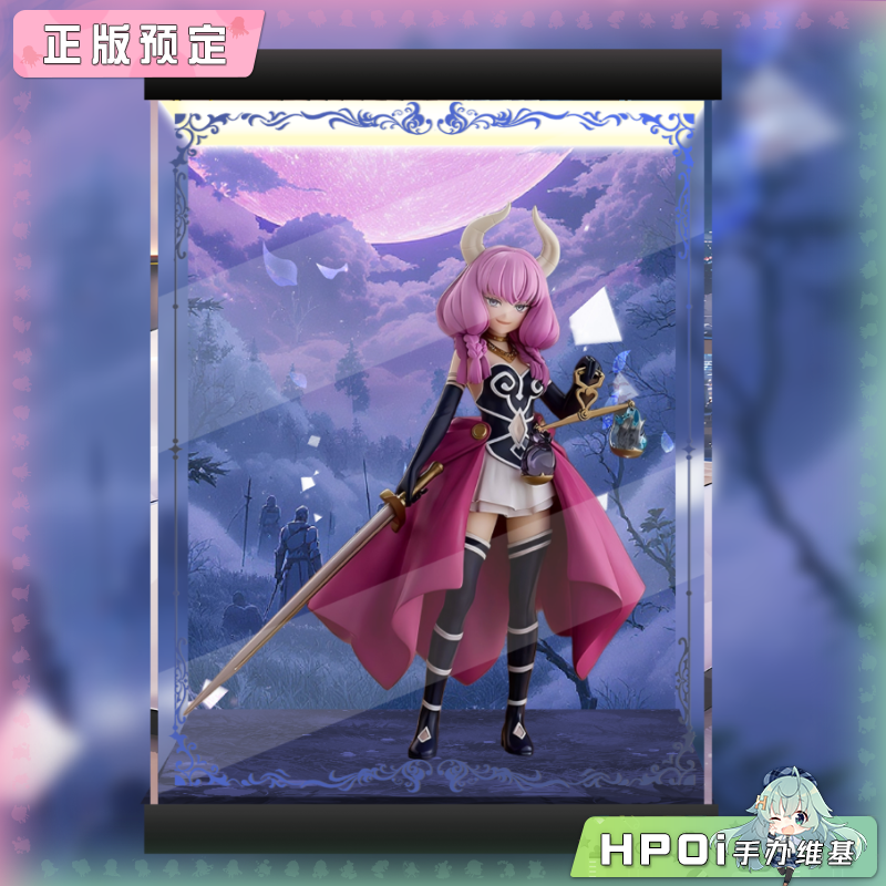 展示盒 GSC 葬送的芙莉莲 POP UP PARADE 阿乌拉