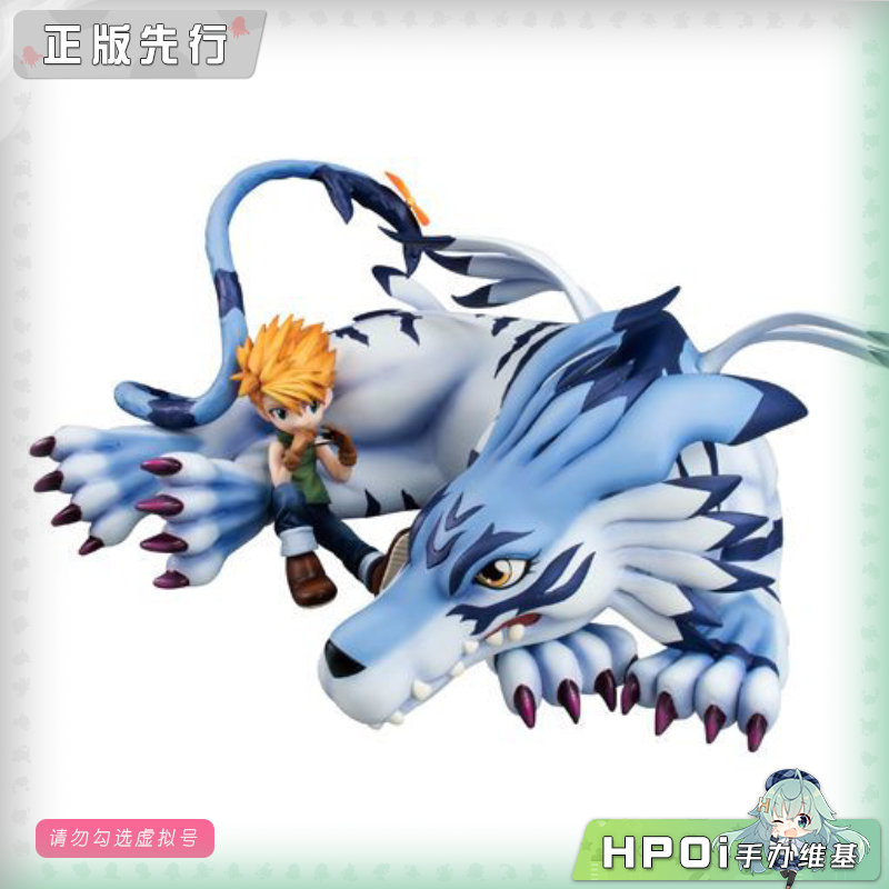 MegaHouse MH 数码宝贝 GEM 加鲁鲁兽 石田大和 手办