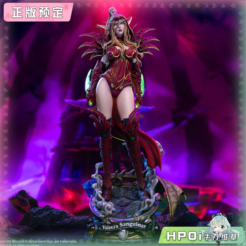 HEX Collectibles 炉石传说 瓦莉拉 萨古纳尔 雕像