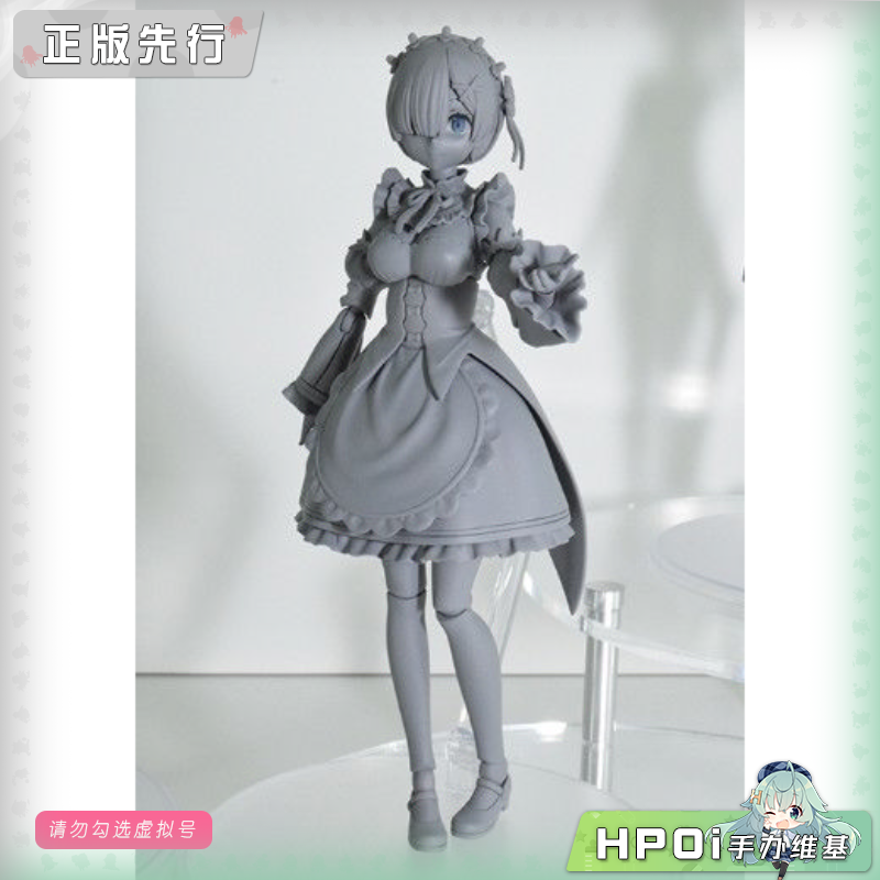 角川 Re0 从零开始 雷姆 蕾姆 机娘 可动手办