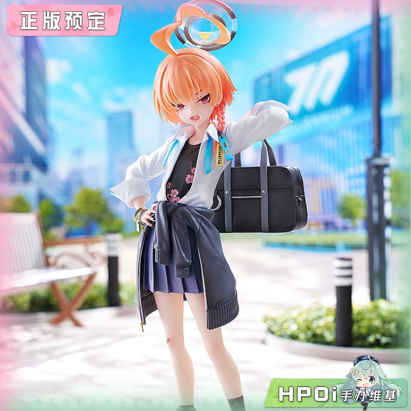 Phat! 蔚蓝档案 美甘尼禄 校服 制服 手办