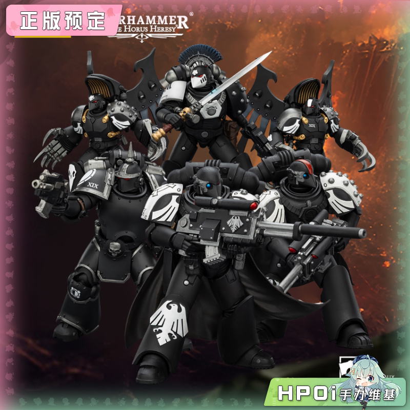 JOYTOY 暗源 暗鸦守卫 黑暗狂怒 摩尔戴斯 可动 手办