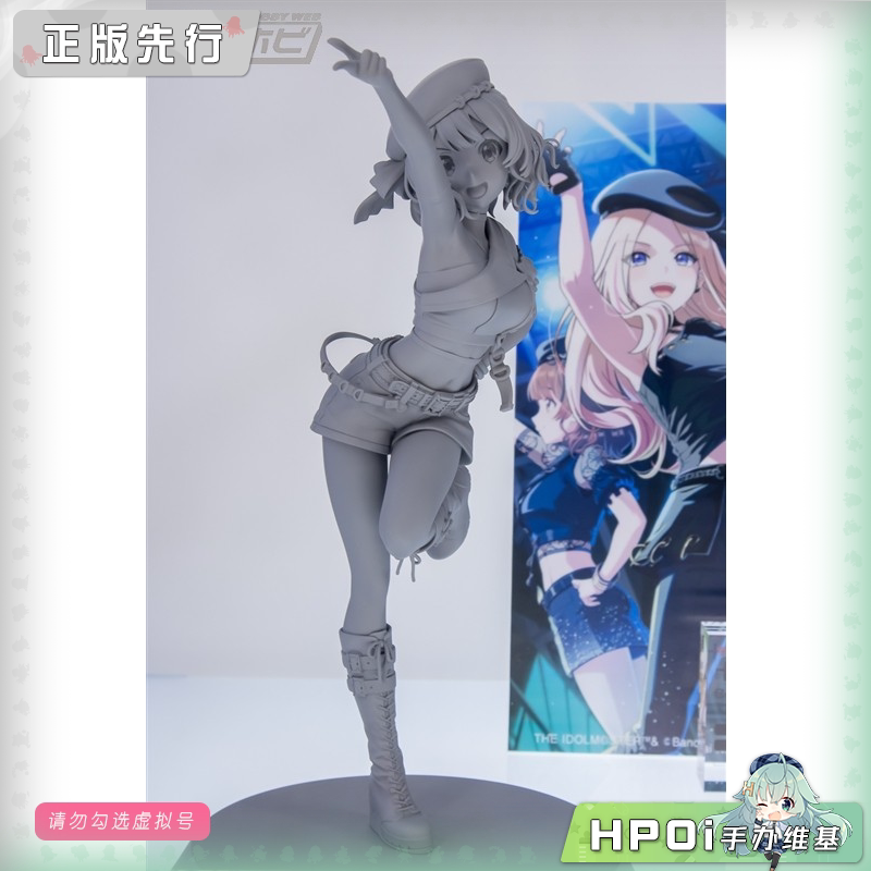 Design COCO 学园偶像大师 Begrazia 花海佑芽 手办