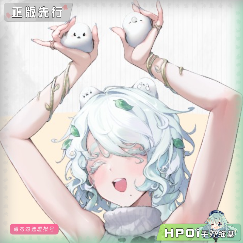 HanaBee NIKKE 胜利女神 妮姬 特蕾娜 手办