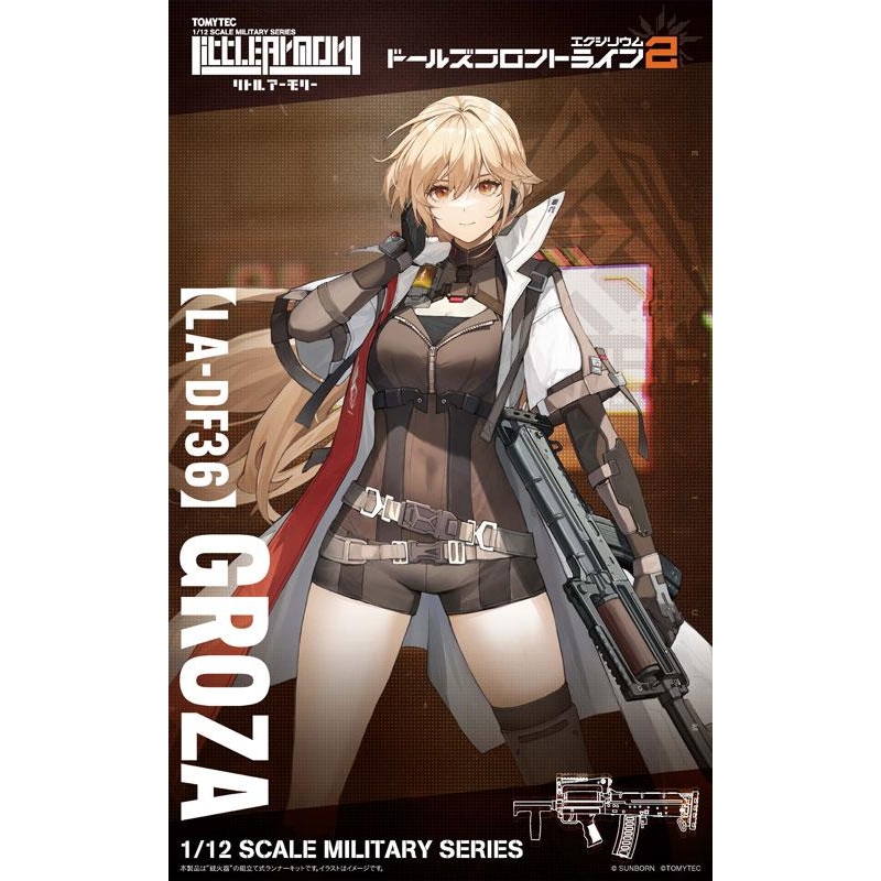 TOMYTEC 小军械库 LADF36 少女前线2 OTs-14 模型