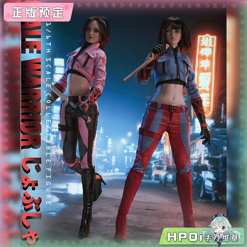 Comic Star Toys 1/6 女武者 可动人偶 手办