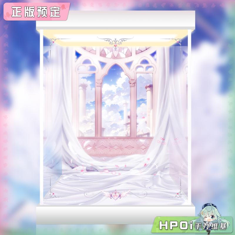 展示盒 HanaBee 天使的圣水 米莉亚 手办