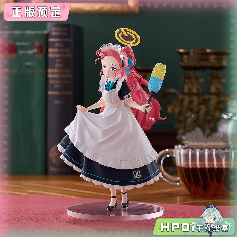 GSC 蔚蓝档案 POP UP PARADE 柚子 女仆 手办