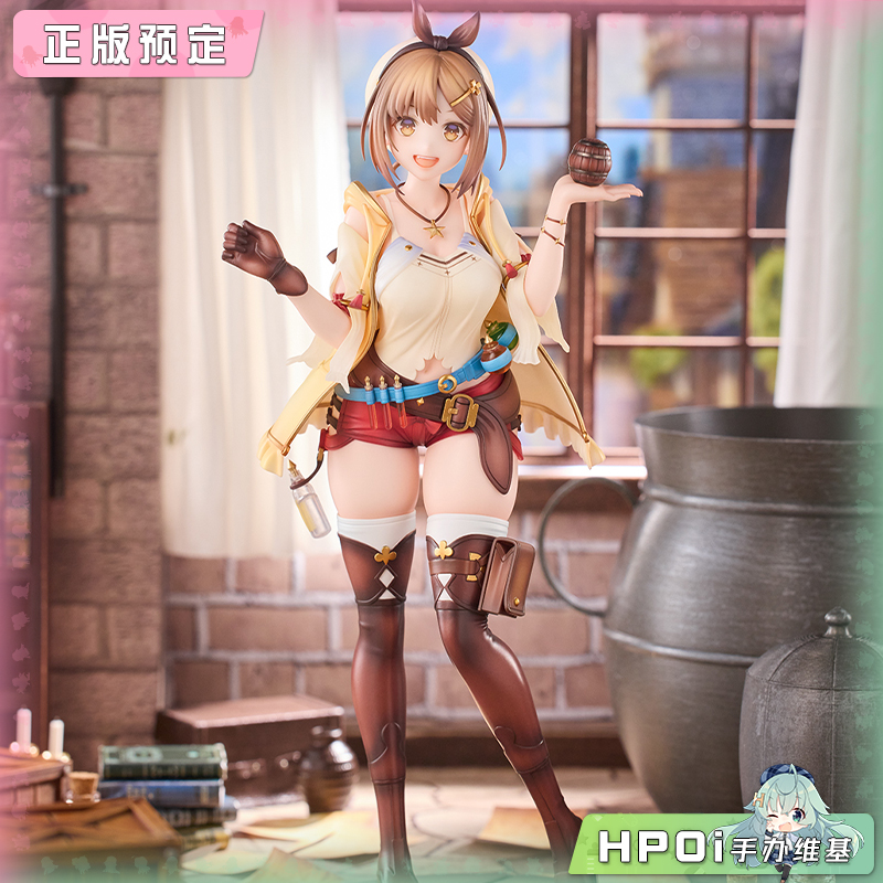 HanaBee 莱莎的炼金工房 莱莎琳 斯托特 手办