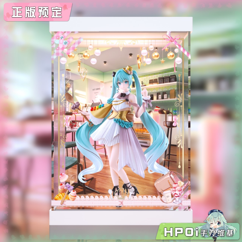 展示盒 初音未来 滋露巧克力 咖啡牛轧糖 景品手办