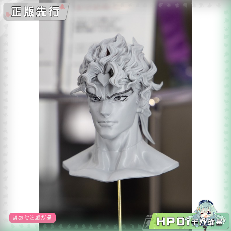threezero FigZero JOJO 迪奥 布兰多 可动 手办