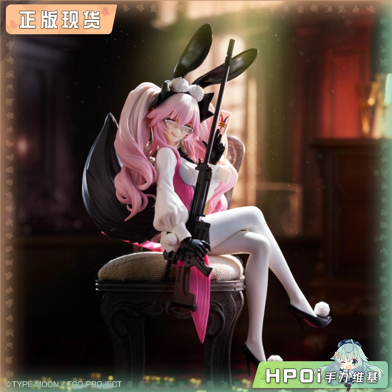 FuRyu 压泡面 FATE FGO 光之高扬斯卡娅 景品 手办