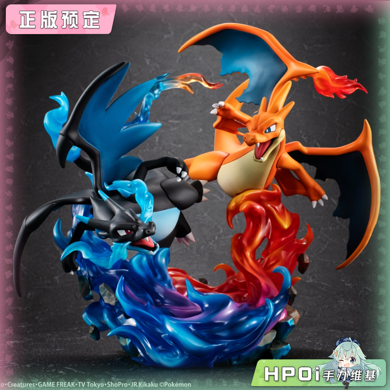 MegaHouse 宝可梦 GEM EX 超级喷火龙XY 手办