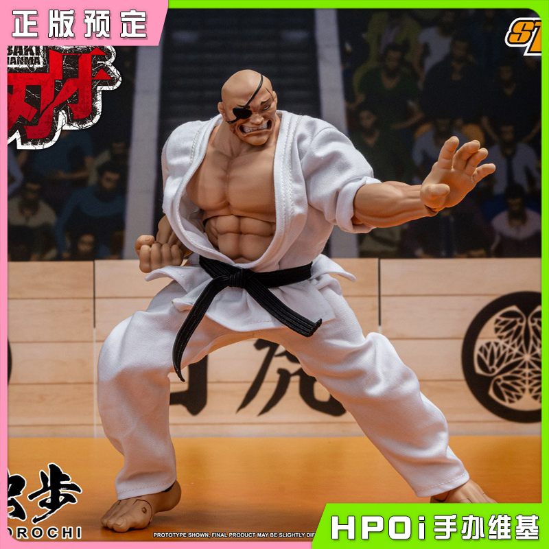 Storm Toys 漫画 刃牙 系列 愚地独歩 可动人偶 手办