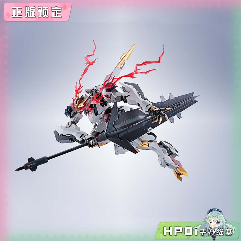 TAMASHII  高达巴巴托斯天狼座帝王型 模型手办