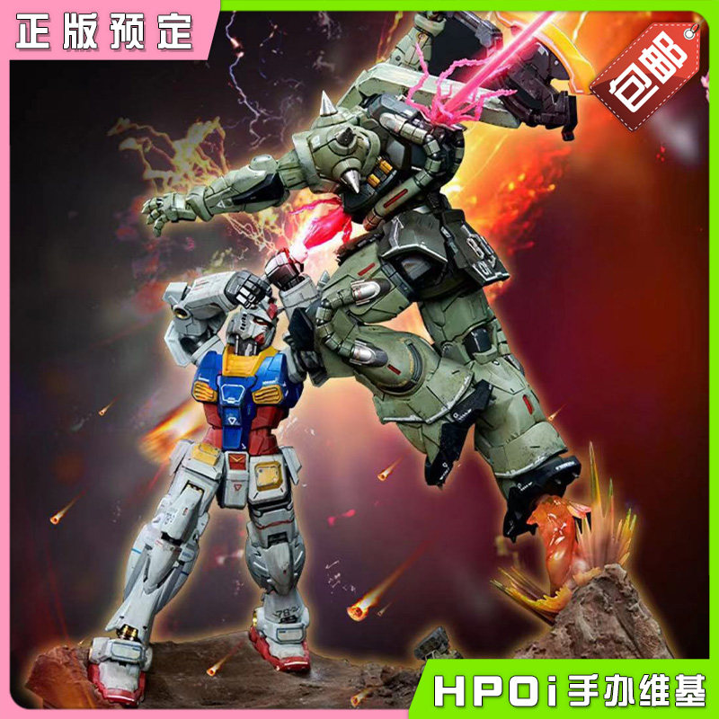 機動戦士ガンダム | Hpoi手办维基