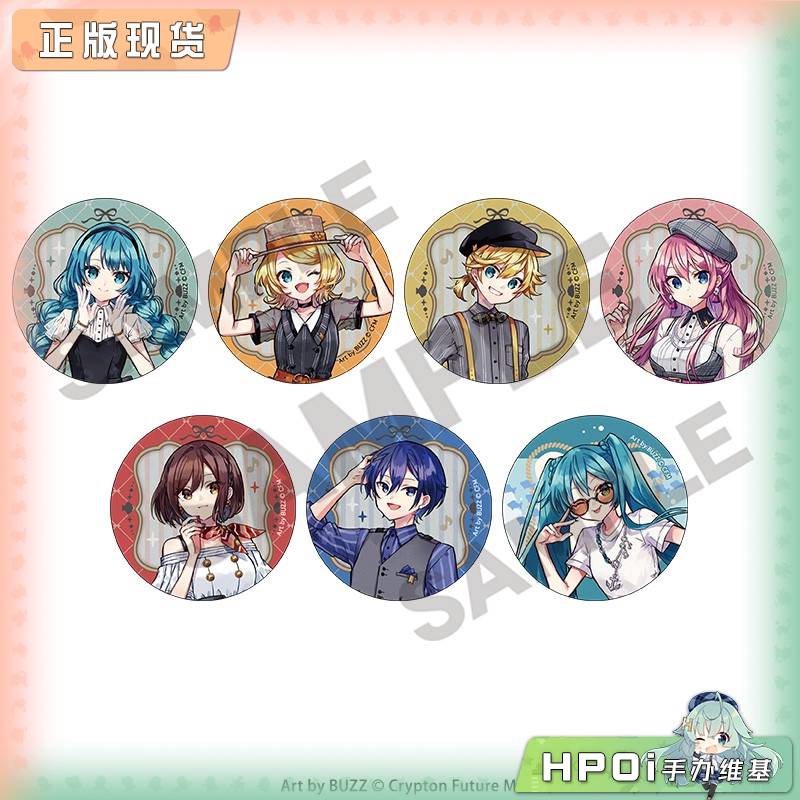 【Hpoi in Stock】Crux Hatsune Miku Retro Style Kobe 2025 Flash Badge Merchandise 【Hpoi in Stock】Crux Hatsune Miku Retro Style Kobe 2025 Flash Badge Merchandise