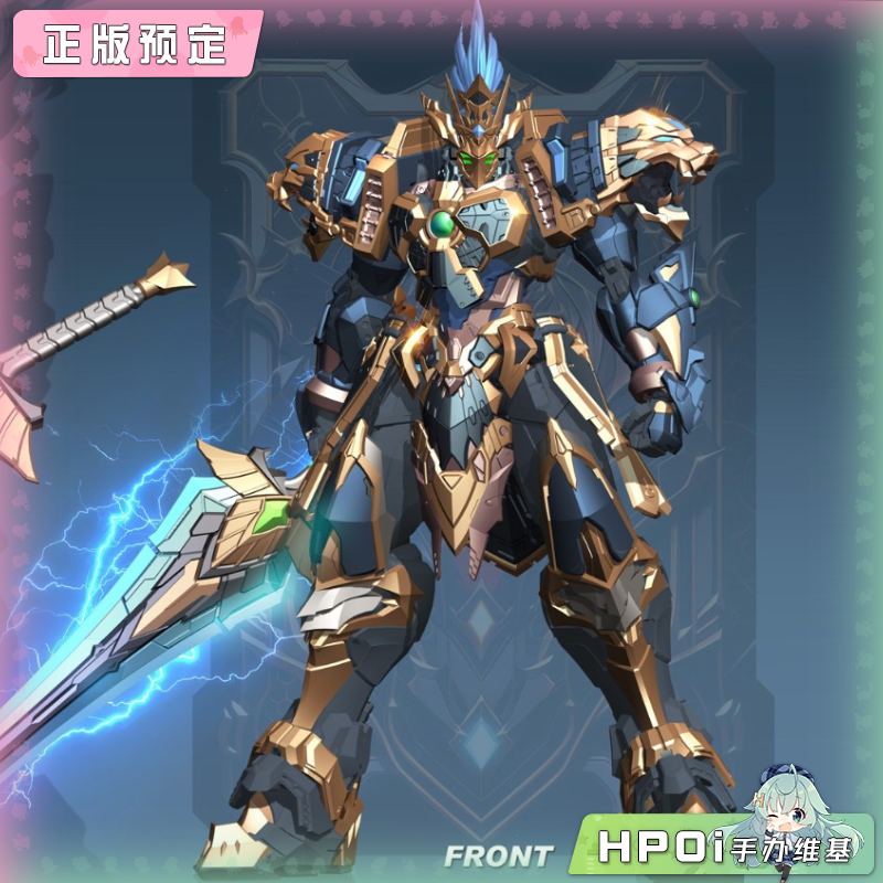 火将军 合金成品 猛将传系列 MJZ-04 西楚霸王 手办