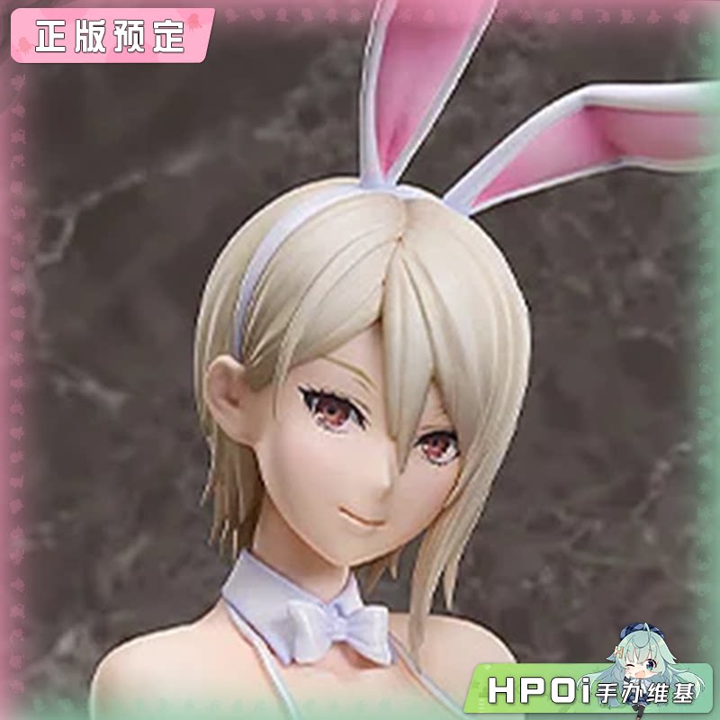 FREEing 食戟之灵  薙切爱丽丝 比基尼 兔女郎 手办