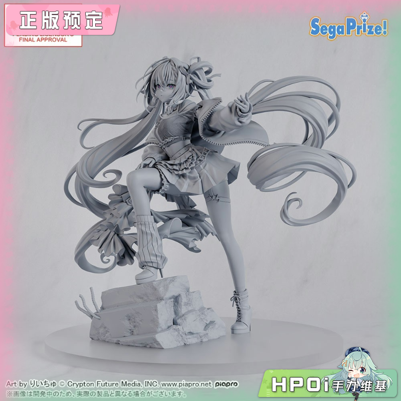 SEGA FIGURIZMα 初音未来 miku Punk 朋克风 手办