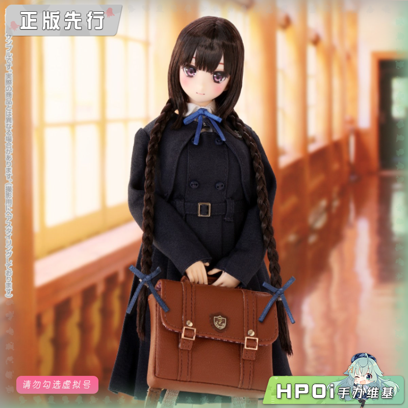 Azone 和遥树奈学校制服收藏 由香里 娃娃 可动手办