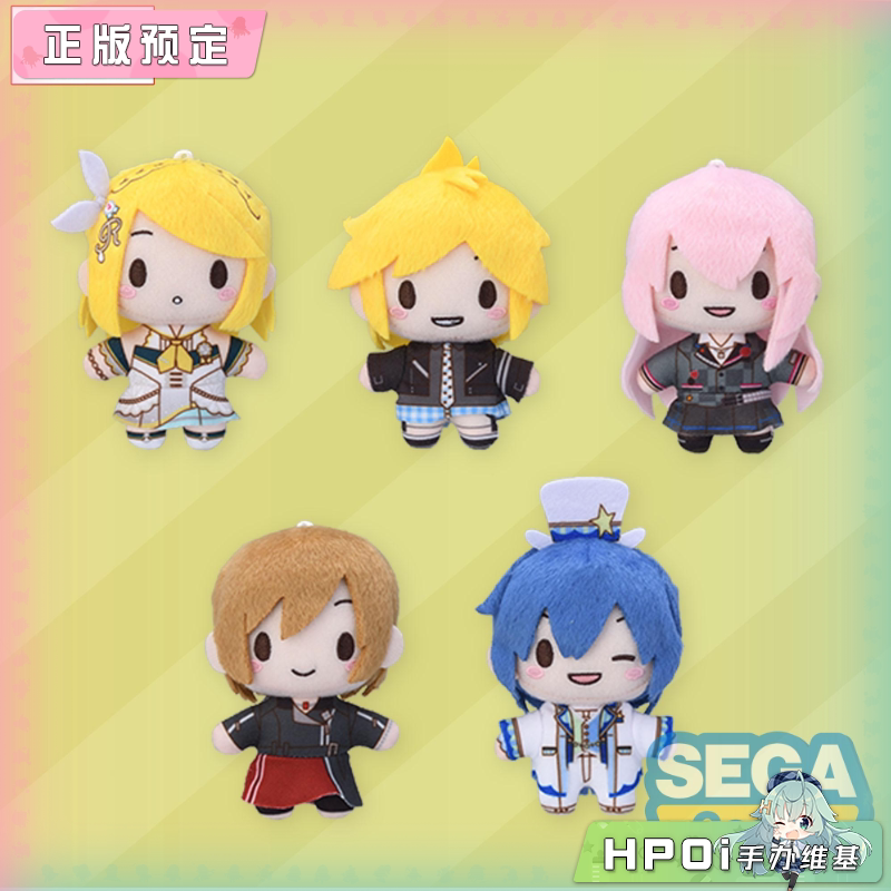 SEGA 世界计划 缤纷舞台 初音未来 VS 毛绒玩偶