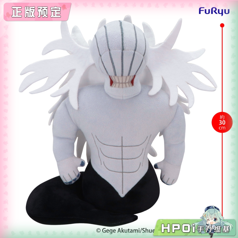 Furyu 剧场版 咒术回战 祈本里香 BIG毛绒 玩偶 公仔