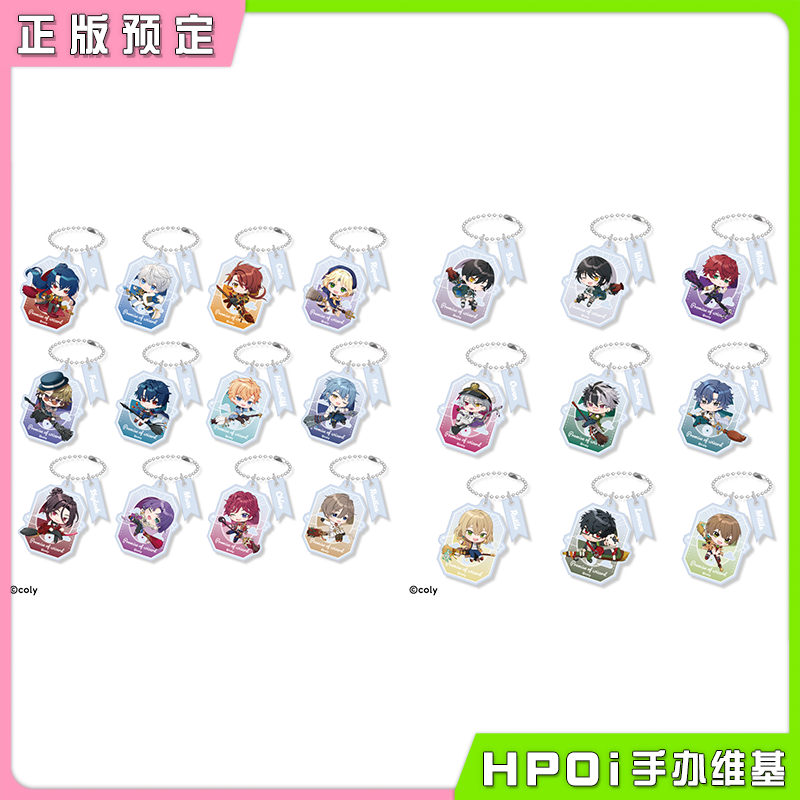 KAMIO JAPAN 魔法使的约定 Q版挂件 钥匙扣 周边