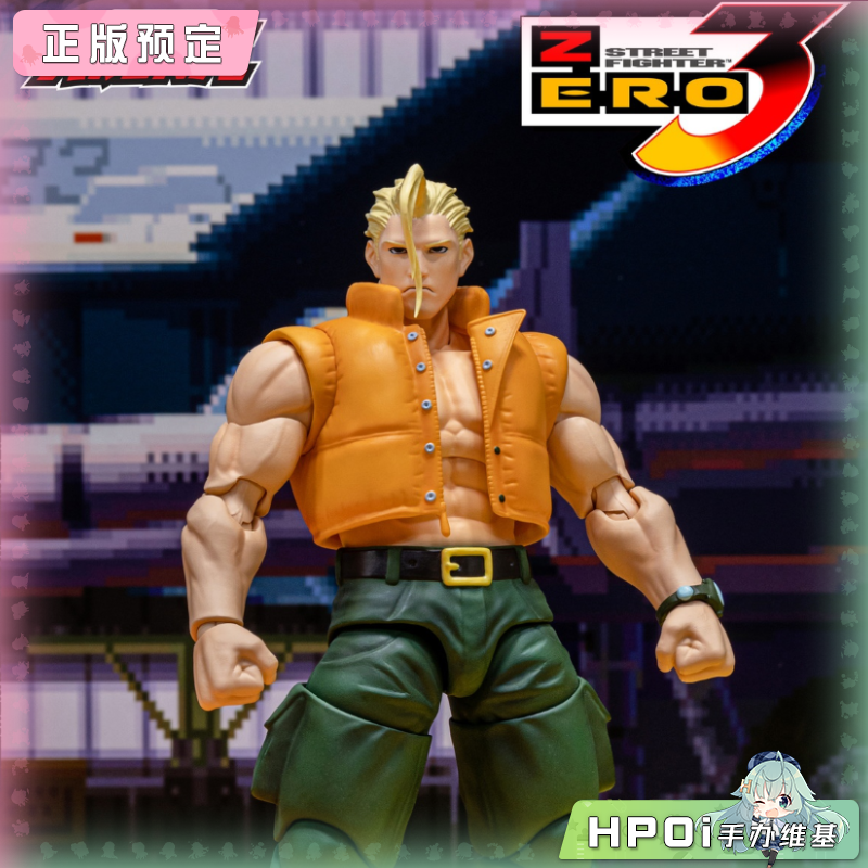 Storm Collectibles 少年街霸3 纳什 手办