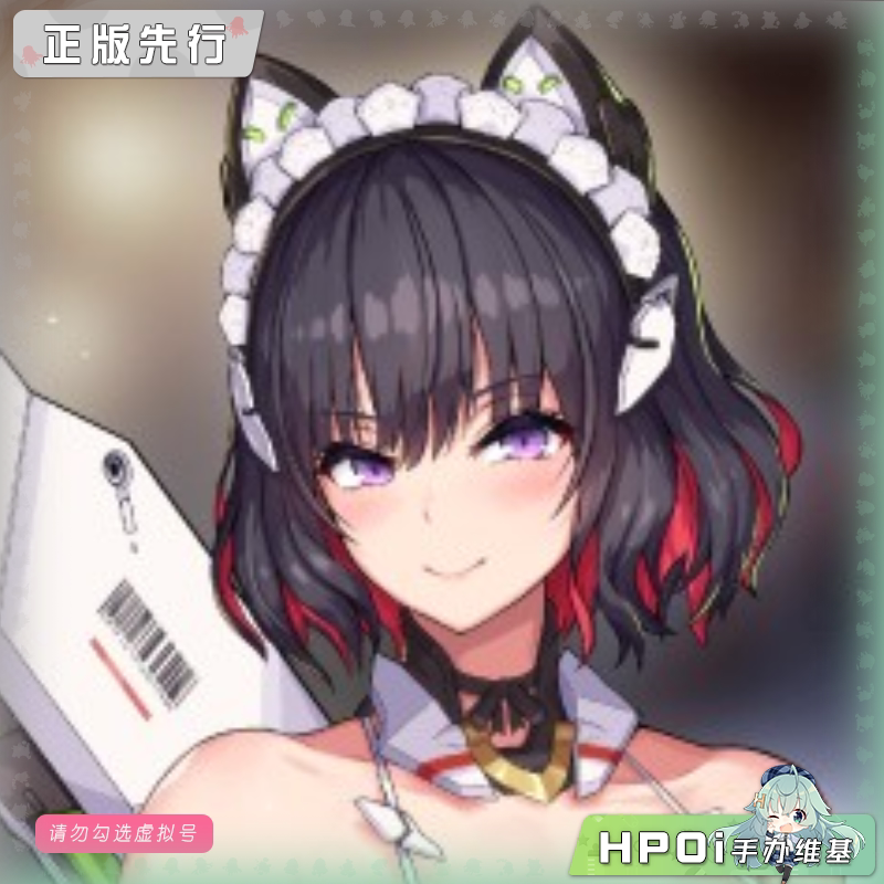 quesQ 冥途武装 标枪 试作兵装 试验装备 手办