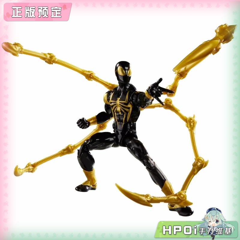 Hasbro 漫威传奇漫画 钢铁蜘蛛 亚伦戴维斯 可动手办